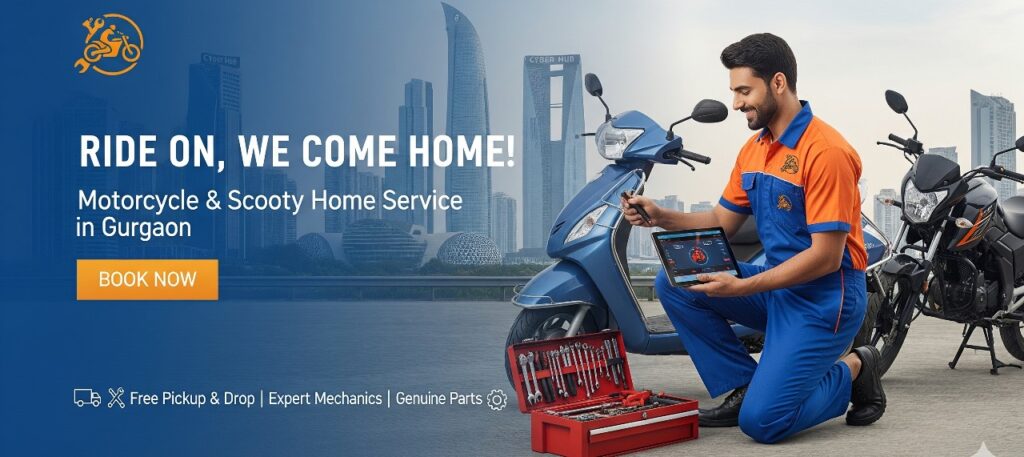 bike service at home gurgaon
